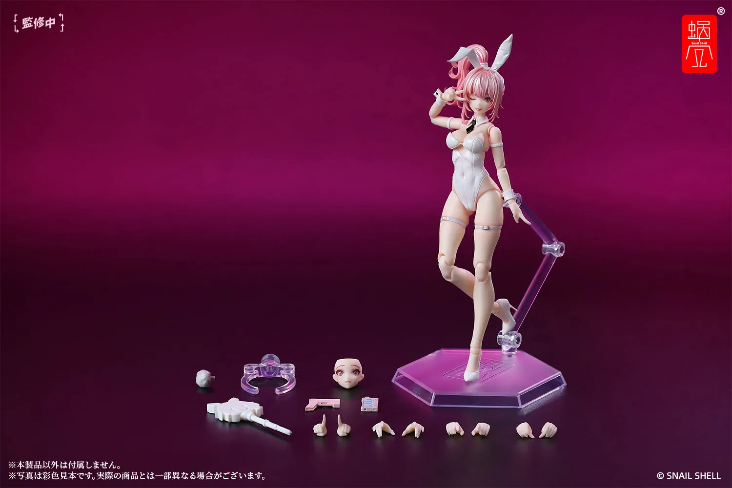 Bunny Girl Irene 1/12 Action Figure