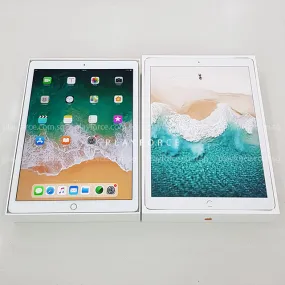 iPad Pro 12.9 Gen 2 (512GB, Cellular, Gold)(Apple Care)