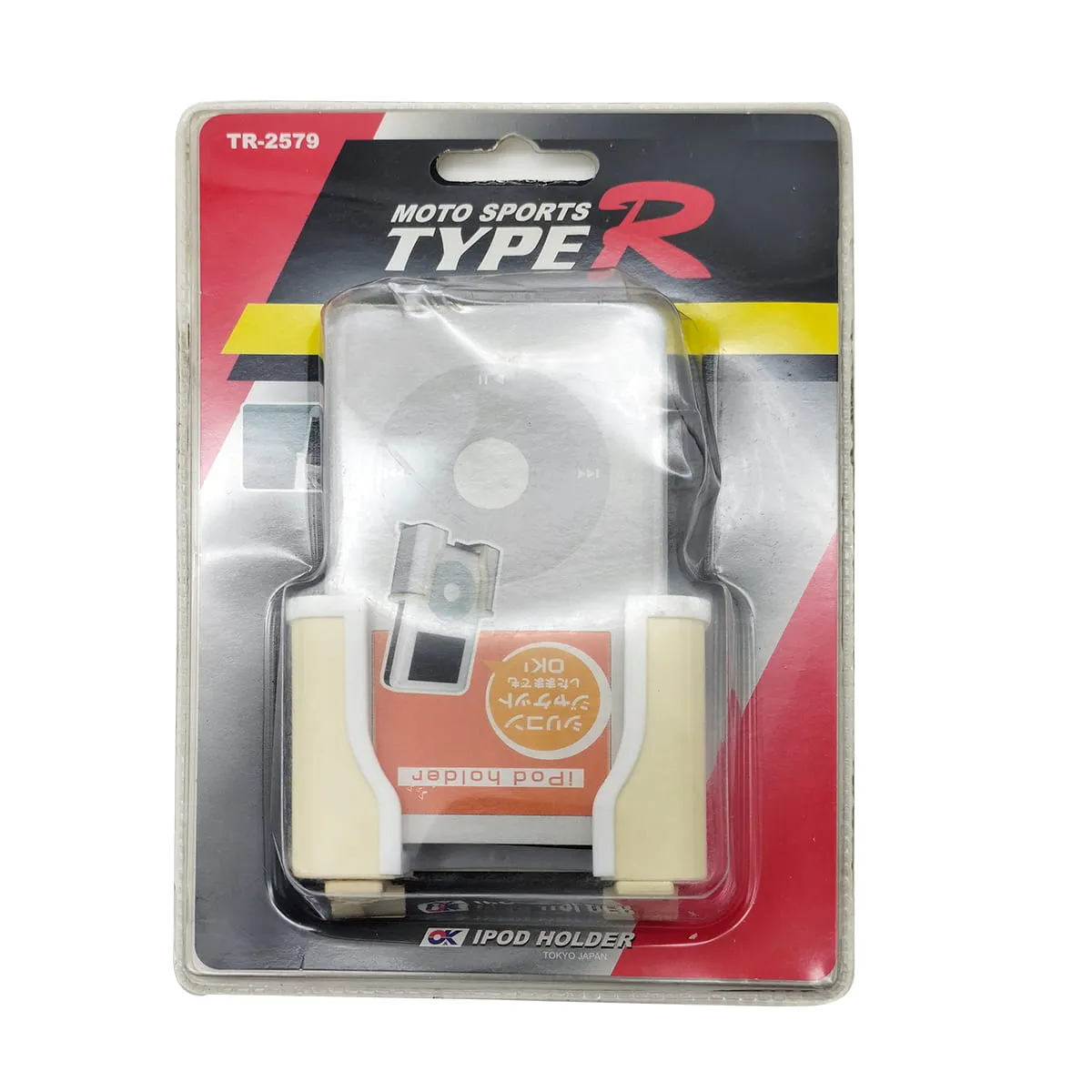 Moto Sports Type R iPod Holder Off White TR-2579