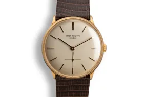 Patek Philippe 18K YG Calatrava 2573