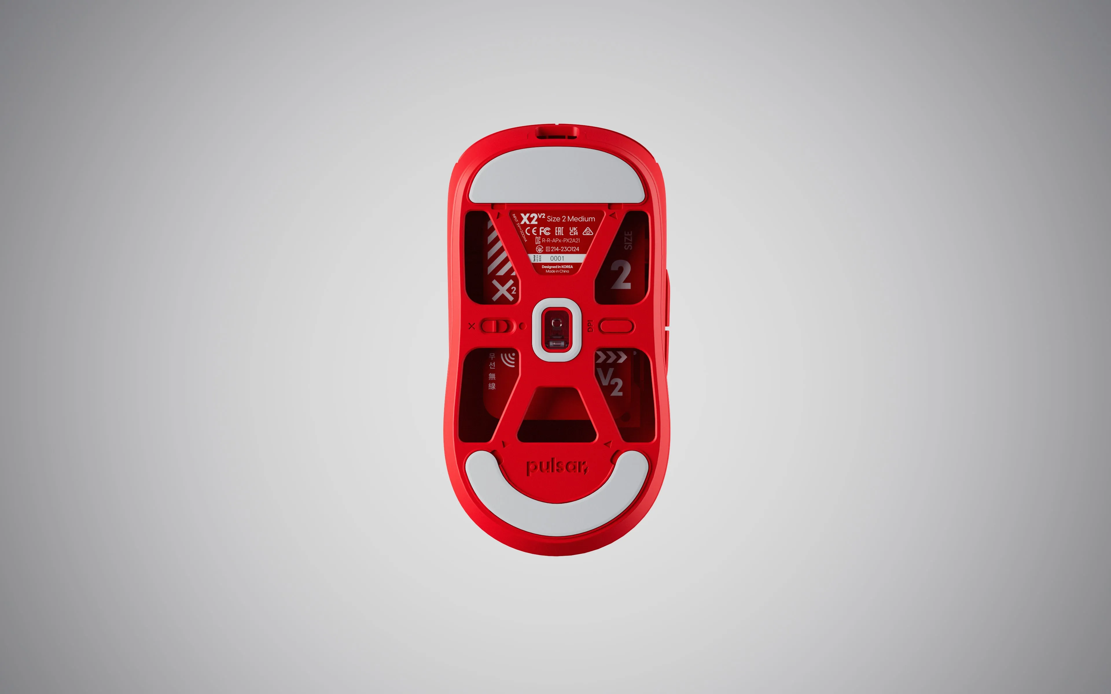 Pulsar X2V2 Mini Wireless Gaming Mouse - Red Edition