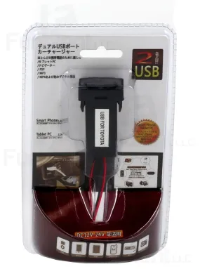 Toyota USB Panel- Power / Car Charger ONLY Dual Port 5V 1.2A & 2.1A Smart Phone