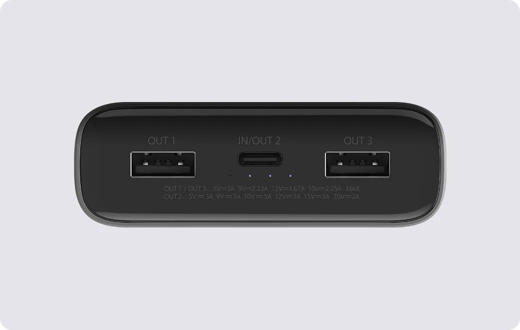 XIAOMI POWER BANK 20000 50W